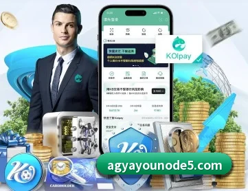 AG亚游 APP